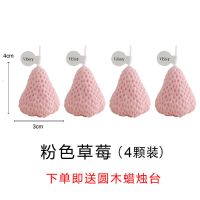 香薰蜡烛 ins风居家摆件可爱桌面装饰卧室少女心创意生日礼物套装