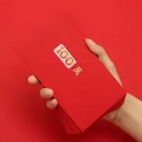 2021创意镂空万字百万红包个性万元红包袋牛年100万红包