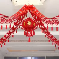 婚庆新房拉花婚房卧室客厅房顶装饰布置结婚用品礼无纺布喜字拉花