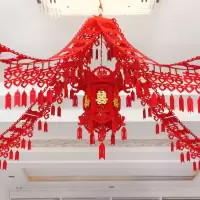 婚庆新房拉花婚房卧室客厅房顶装饰布置结婚用品礼无纺布喜字拉花