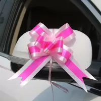 婚庆用品婚车拉花布置彩带装饰蝴蝶结手拉花婚房装饰结婚用品大全