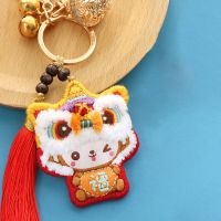 手工diy生肖醒狮刺绣汽车钥匙扣女生自十字绣礼物送男友老公家人