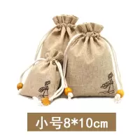 香包袋空袋子香囊空包棉麻小布袋古风荷花抽绳束口装粉收纳荷包袋