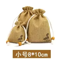 香包袋空袋子香囊空包棉麻小布袋古风荷花抽绳束口装粉收纳荷包袋