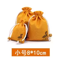 香包袋空袋子香囊空包棉麻小布袋古风荷花抽绳束口装粉收纳荷包袋