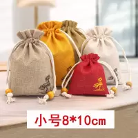 香包袋空袋子香囊空包棉麻小布袋古风荷花抽绳束口装粉收纳荷包袋
