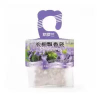 香包香袋衣柜香薰包飘香小香囊随身味霉清新空气净化房间家用