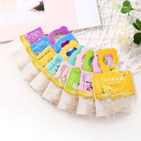 香包香袋衣柜香薰包飘香小香囊随身味霉清新空气净化房间家用