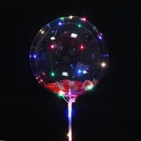 气球波波球飘空气球发光透明卡通球中球地推亮光
