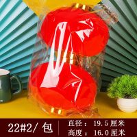 新年大红植绒小灯笼挂饰场景布置室内迷你连串结婚装饰红灯笼喜庆