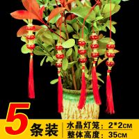 新年大红植绒小灯笼挂饰场景布置室内迷你连串结婚装饰红灯笼喜庆