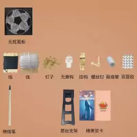 篮球钉子绕线画足球缠绕画手工diy材料包送男友毕业生日礼物