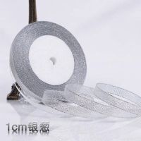 七夕玫瑰花包装袋情人节单朵鲜花套袋街头单支花鲜花包装50只/包