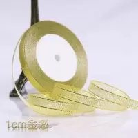 七夕玫瑰花包装袋情人节单朵鲜花套袋街头单支花鲜花包装50只/包