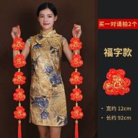 包串辣椒挂饰春节过年挂件客厅布置乔迁元旦新年装饰用品