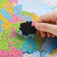 中国地图拼图大号中学生地理地图磁性政区地形图拼图玩具
