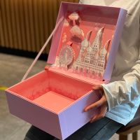 七夕情人节礼物包装盒女男朋友生日毕业礼品卡通梦幻大号盒子