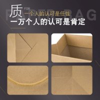 服装袋子印刷加厚纸袋包装牛皮购物袋订制手提袋