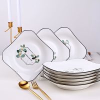 盘子陶瓷 创意陶瓷盘子碟子家用菜碟陶瓷盘碟盘子如意盘方盘