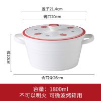 北欧简约早餐碗大汤碗釉下彩陶瓷双耳汤碗 沙拉碗创意面碗大汤碗