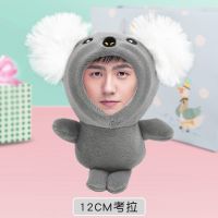 diy人脸娃娃钥匙扣照片玩偶3d公仔挂件闺蜜节日创意生日礼物