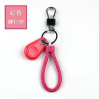 迷你蓝牙防丢器定位器钱包钥匙扣手机寻找器双向报警车钥匙小挂件