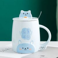 创意陶瓷杯女可爱手机支架马克杯带盖勺韩版家用喝水杯可爱杯子