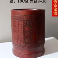 复古竹子创意笔桶办公文具摆件竹制学生笔筒文房四宝毛笔架
