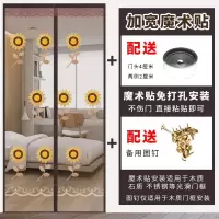 魔术贴门帘加密免打孔防蚊门帘家用卧室大门隔断纱门纱窗