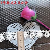 白色镂空水溶蕾丝花边窗帘沙发布艺装饰辅料小边窄边