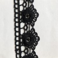 白色镂空水溶蕾丝花边窗帘沙发布艺装饰辅料小边窄边