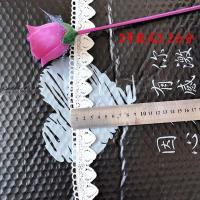 白色镂空水溶蕾丝花边窗帘沙发布艺装饰辅料小边窄边