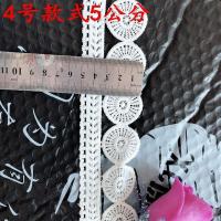 白色镂空水溶蕾丝花边窗帘沙发布艺装饰辅料小边窄边