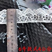 白色镂空水溶蕾丝花边窗帘沙发布艺装饰辅料小边窄边