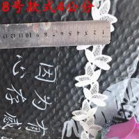 白色镂空水溶蕾丝花边窗帘沙发布艺装饰辅料小边窄边