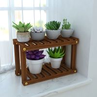 花架子客厅多层置物架多肉家用室内落地鱼缸花架实木阳台花架