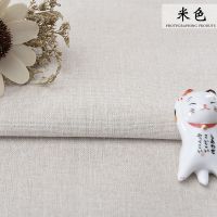 刺绣diy绣布素色色亚麻布料绣花布苏绣手工刺绣布料 绣布