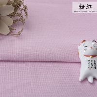 刺绣diy绣布素色色亚麻布料绣花布苏绣手工刺绣布料 绣布