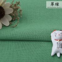 刺绣diy绣布素色色亚麻布料绣花布苏绣手工刺绣布料 绣布