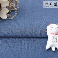 刺绣diy绣布素色色亚麻布料绣花布苏绣手工刺绣布料 绣布