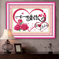百年好合十字绣结婚婚礼爱情喜庆情侣人物系列牡丹花客厅新款卧室