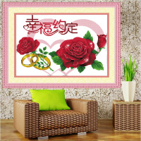 百年好合十字绣结婚婚礼爱情喜庆情侣人物系列牡丹花客厅新款卧室