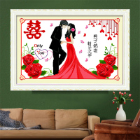 百年好合十字绣结婚婚礼爱情喜庆情侣人物系列牡丹花客厅新款卧室