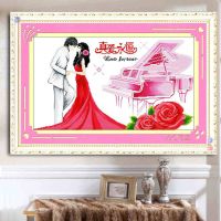 百年好合十字绣结婚婚礼爱情喜庆情侣人物系列牡丹花客厅新款卧室