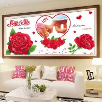 百年好合十字绣结婚婚礼爱情喜庆情侣人物系列牡丹花客厅新款卧室