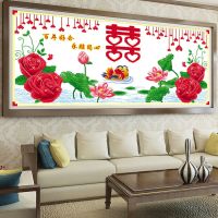 百年好合十字绣结婚婚礼爱情喜庆情侣人物系列牡丹花客厅新款卧室