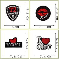 黑色自粘贴绣花章时尚贴布徽章衣服补丁贴牛仔裤破洞修补刺绣