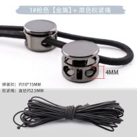 弹簧扣吊钟猪鼻抽绳卡扣运动服裤子卫衣帽子松紧绳卡扣塑料扣