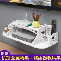 免打孔客厅电视机顶盒架墙上wifi置物架路由器收纳架壁挂装饰隔板