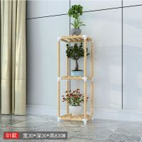 阳台花架子室内多层实木客厅家用置物架多肉绿萝花盆架装饰植物架